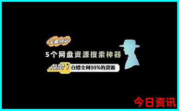 8月份适合去的地方