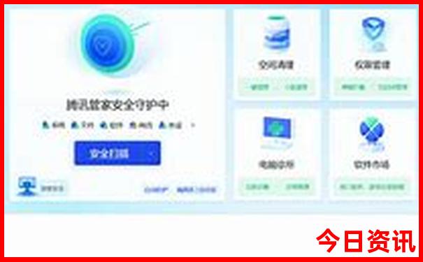 亚洲十大最佳旅游地