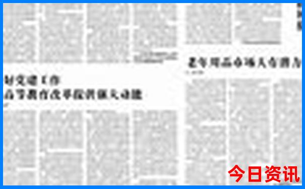 江西宜春旅游必去十大景点