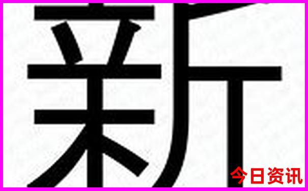 湖北最值得去的地方
